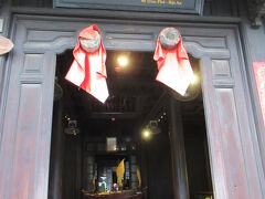 海のシルクロード博物館へ