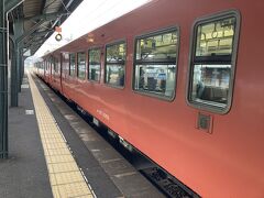 玉造温泉で下車