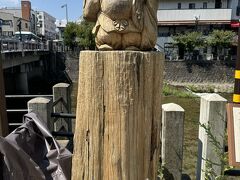 高山到着
早速宮川朝一へ
大黒天様こんにちは