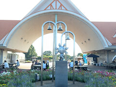 杉戸町に来たので、アグリパークゆめすぎとへ立ち寄り。