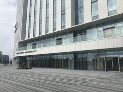 天空橋で降りて