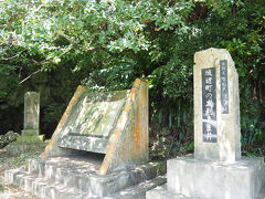 友利のあま井