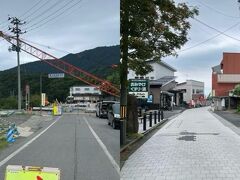 訪問した当時は酢川に架かる樹氷通りの橋が工事で通行止めでした。

迂回して『高湯通り』を歩いていると…