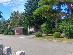 資料館のこの場所が黒石藩代官所跡