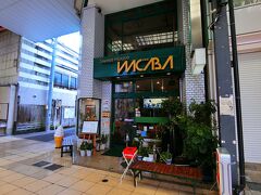 目当ての喫茶店です。
ここは前に来た時に入ってけっこう気に入ったお店です。
