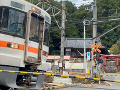 まずはカフェへ行きます
見延線で
