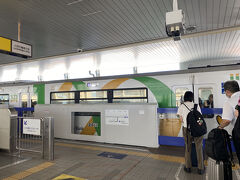 大阪モノレール