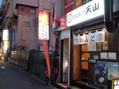 ●とんかつ天山＠JR/甲府駅界隈

せっかくの甲府なので、甲府らしいご飯を食べて帰ろうと、「おざら」という冷たいほうとうを探したのですが、定休日と、「本日は完売しました…」のオンパレード。まいったな、どうしよう…と悩んだ結果、スタミナをつけようと思い、とんかつに走りました（笑）。