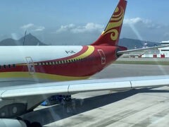 飛行機での移動