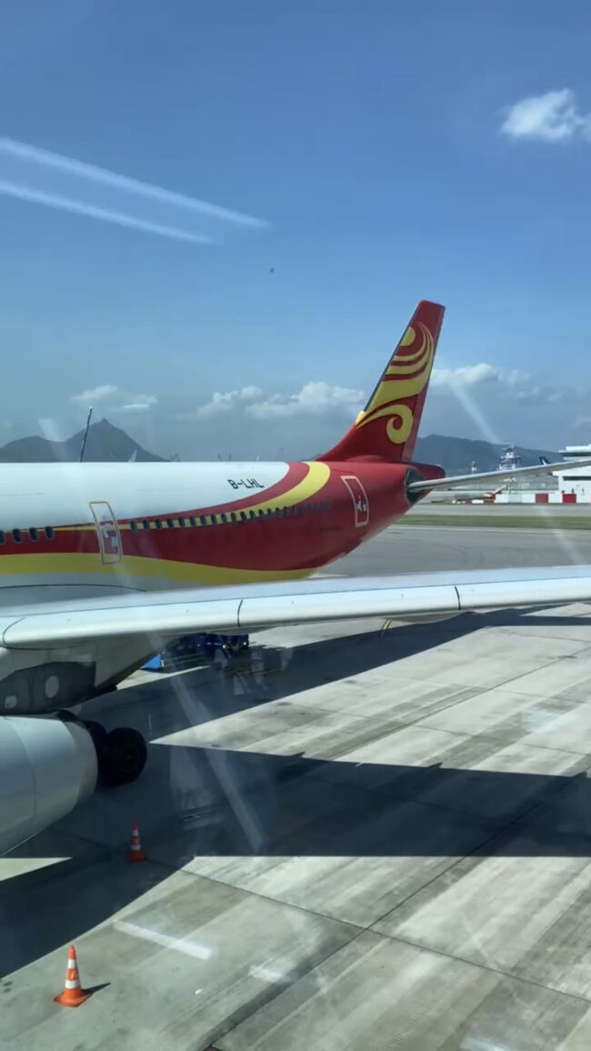 成田へ向けて。最後はHX610便