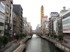 　
　　まさか 9戦全敗 とは…
　