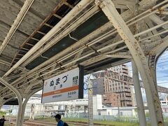 ここで御殿場線へ。