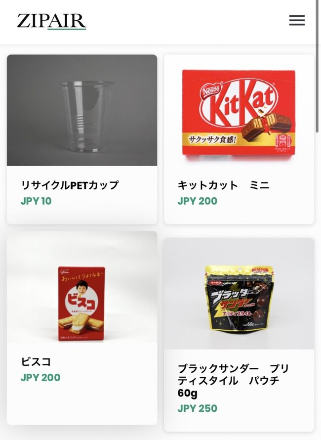 ロサンゼルス・サンフランシスコ　　　確認用 サングラスブランド IZONE NEW YORK | アイゾーンニューヨーク