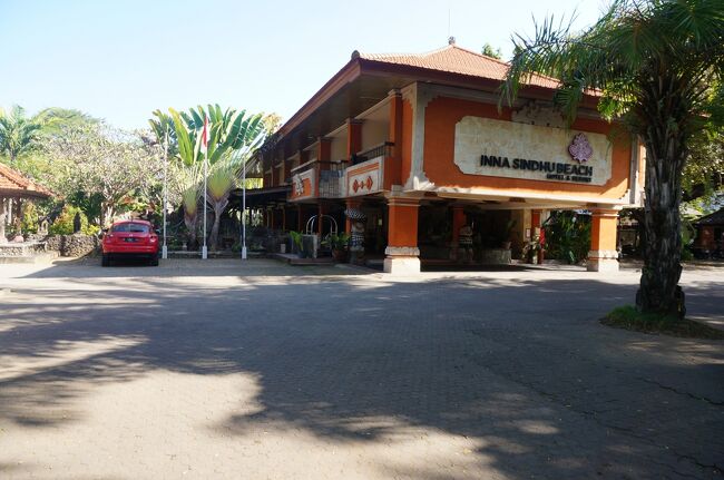 このレストランから真っすぐ海側へ約４００mほどのところにある当時宿泊のホテル。<br />今回もここに泊まりたかったのですが、満室で取れませんでした。　残念