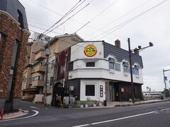 夕飯は雨が強かったので、近くの焼肉店へ行きました。
大衆しゃぶしゃぶ酒場 シンカ
