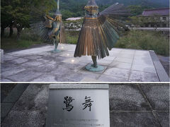 津和野 鷺舞の像
鷺舞は津和野の弥栄神社に伝わる古典芸能神事です。国重要無形民俗文化財