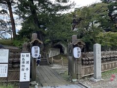 松島海岸に戻り観瀾亭へ。
