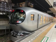 帰りのラビューも快適旅。
ゆったり座れるので本当に楽ちんでした！