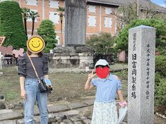 ホテルを出て、雨が降る中ではありましたが、こちらへ来ました～
着く頃には雨はあがり、気持ち良いお散歩になりました。