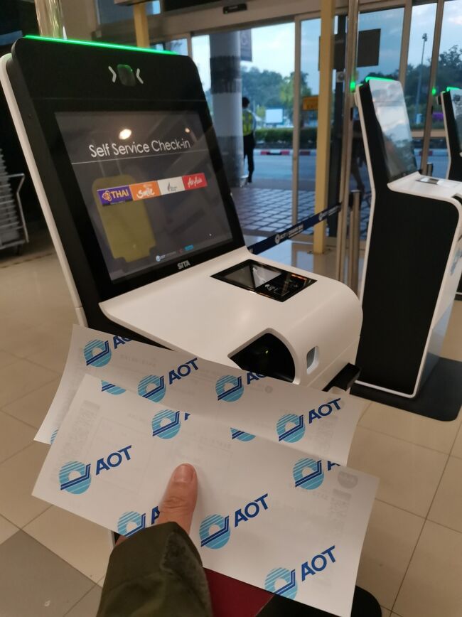 チェンマイ国際空港<br />Chiangmai international airport <br /><br />日本までの搭乗券2枚ゲット