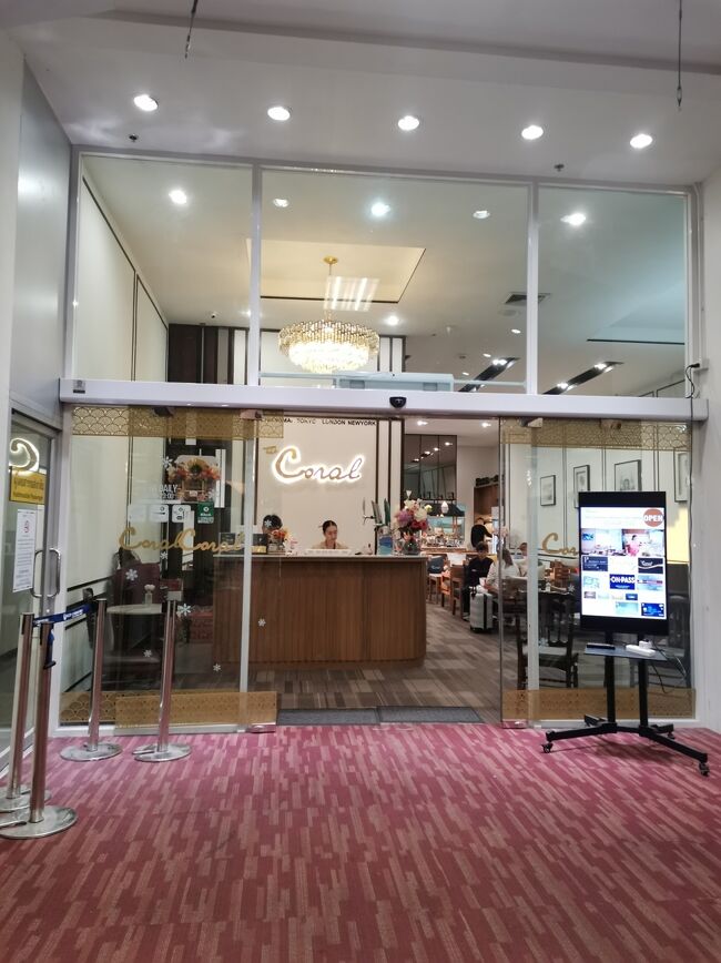 チェンマイ国際空港<br />Chiangmai international airport <br />コーラルラウンジ　Coral Lounge<br /><br />あっけなく出国終了。<br />引き止めてもらいたかった（笑）<br /><br />じゃあ、気を取り直してラウンジ行くか。