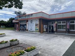 9時にホテルを出て高知県へ向けて移動開始

途中の南国SA(下り)に寄り道