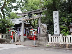 次の目的地 高知八幡宮へ行きました