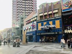ユニバーサル シティウォーク大阪