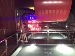 HEP FIVE観覧車