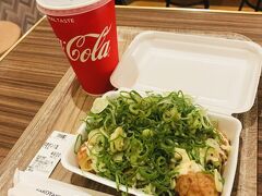 甲賀流 梅田HEP NAVIO店