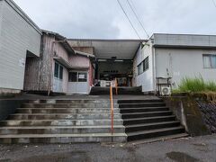 結果電車に乗り遅れた。

岳南吉原　07：30
　　　　　08：01