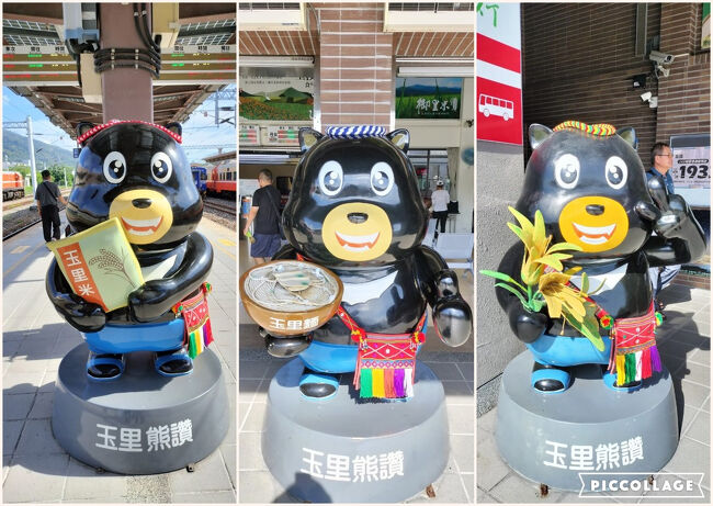 2024.夏台湾④撮り高求めてレンタ自転車で花蓮』花蓮(台湾)の