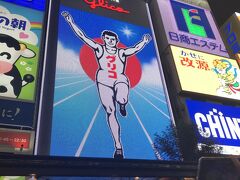 グリコのネオン