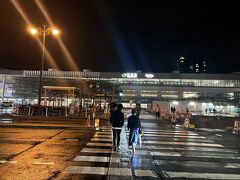 そして…新潟に到着。
疲れた…

そして、知ってる新潟駅じゃない…
