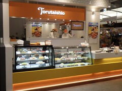 トルタイシーオ
タルト専門店。