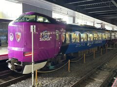 天候不順でトロッコ列車の予約ができへんかったんで、今回はトロッコ列車は諦めて、京都駅からJRで亀岡まで向かいます。