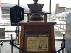 亀岡駅到着！