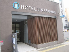 おはようございます。

2日目の朝です。
朝食を済ませてコーヒー飲んで、落ち着いたところで出発します。

今日は淀屋橋方面の観光です。