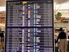 1日目出発です！