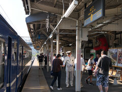沼田駅
