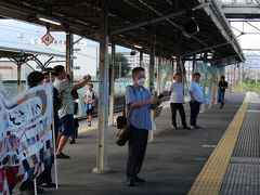渋川駅