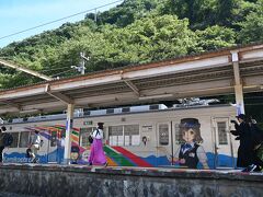 お隣の新島々駅へ