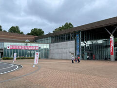 世界遺産好きの僕としては、行かざるを得ない「三内丸山遺跡」。青森市街地のほど近くにあります。