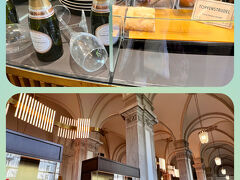 グランドフロアにある劇場内のカフェにやってきました。

「ローランペリエがある～♪」とウキウキしたのも束の間、