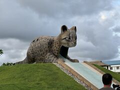ンママキーやまねこパーク