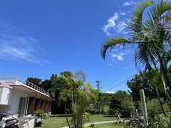 お昼をハートランドで食べたら宿の送迎で、いつもの「なかた荘」へ