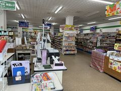 玉盛スーパー (大原店)
