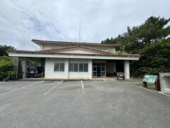 西表野生生物保護センター