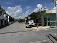 玉盛スーパー (大原店)