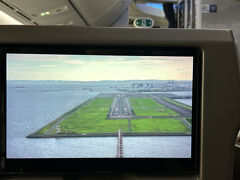 羽田空港
機種           ボーイング787-10
機種コード  78K

https://www.ana.co.jp/ja/jp/guide/prepare/seatmap/domestic/78k/